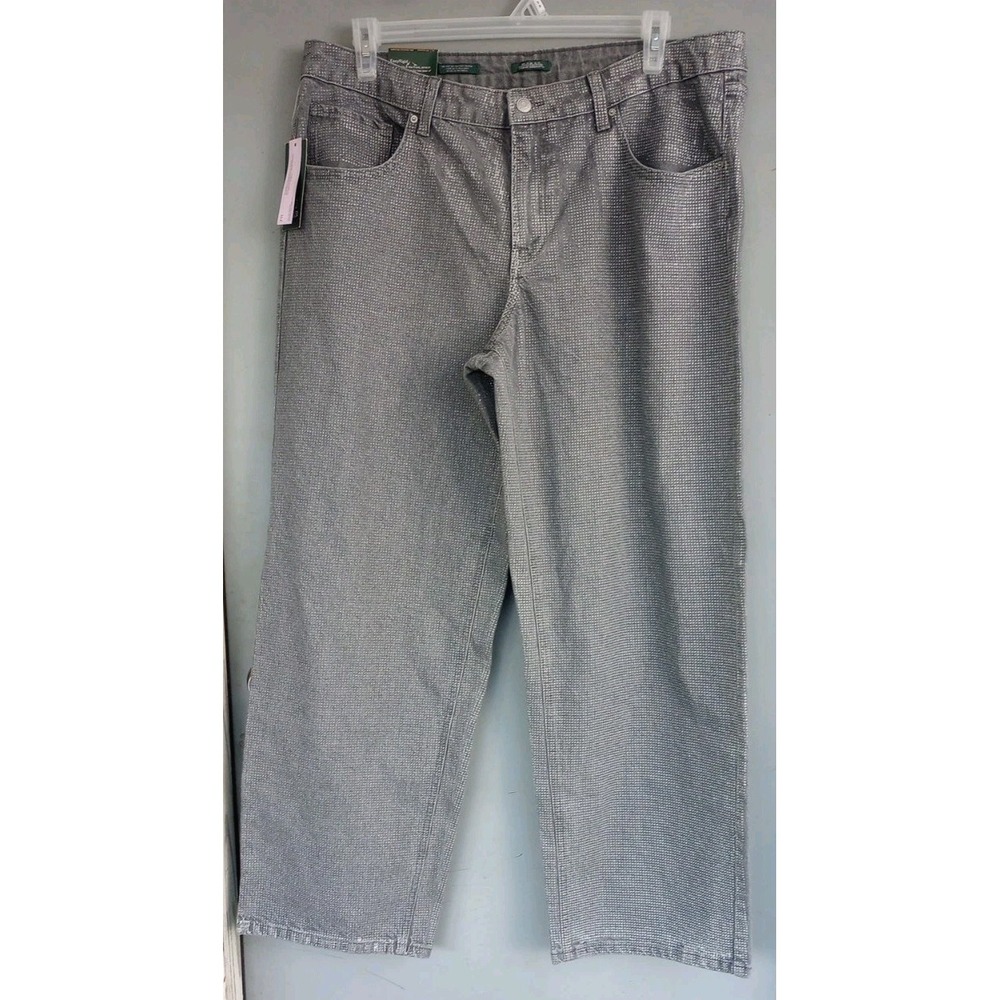 NWT Wild Fable‎ Wide Leg Sparkly Jeans 16